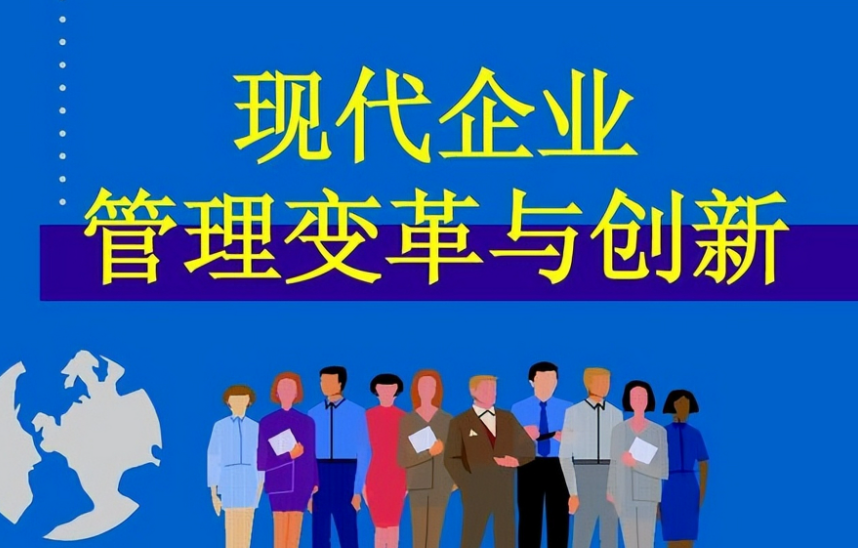 2024年南京图雷曼小程序定制开发功能模块与报价参考